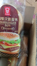 嘉頓漢堡面包胚新鮮含芝麻面營(yíng)養(yǎng)早餐下午茶糕點(diǎn)225g*2袋【僅限廣東】 曬單實(shí)拍圖