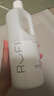 rufi 洗衣液持久留香進(jìn)口香氛洗衣液除菌除螨酵素 茉白1000ml 曬單實(shí)拍圖