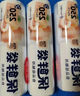 美麗雅保鮮袋食品級中號500只30*20cm冰箱保險袋子加厚食品密封袋 曬單實拍圖