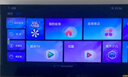 長(cháng)虹電視50P6S-G1 50英寸 2+32G 智能4K HDR 一鍵看直播 平板液晶LED電視機 家電以舊換新國家補貼20% 曬單實(shí)拍圖