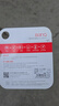 banq&JOY聯(lián)名款 64GB TF（MicroSD）存儲卡U3 C10 A1 V30 4K 高速款行車記錄儀&監(jiān)控?cái)z像頭手機(jī)內(nèi)存卡 曬單實(shí)拍圖