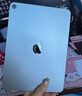 Apple/蘋(píng)果 iPad Air 11英寸 M3芯片2025年款 平板電腦 (128GB WLAN版)藍色 曬單實(shí)拍圖
