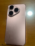 HUAWEI Pura 80 12GB+512GB 絲絨金 絲絨直屏 紅楓原色影像 全新鴻蒙AI 華為鴻蒙智能手機(jī) 曬單實(shí)拍圖