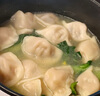 思念大餡餛飩?cè)r500g40只 早餐食品速凍混沌面點生鮮速食食品 曬單實拍圖