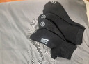 蕉內(nèi)301S襪子男士新疆精梳棉7A抗菌防臭商務(wù)休閑透氣薄款短筒夏季5雙 曬單實(shí)拍圖