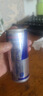 紅牛（Red Bull）維生素功能飲料奧地利進(jìn)口含800mg?；撬?50ml*4罐 曬單實拍圖
