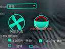 機械革命【2025新款 冰河3代水冷機箱】 耀世16Ultra /蒼龍16高端5080/90/70TI 電競游戲筆記本電腦散熱器 三代冰河水冷機 白【耀世16/蒼龍Ultra專用】 RGB炫彩發(fā)光   曬單實拍圖