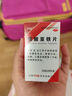 補鐵補血改善貧血藥硫酸亞鐵片缺鐵性貧血的藥補血補鐵女性頭暈中老年貧血吃什么補血最快兒童發(fā)育營(yíng)養不良 三瓶【面色蒼白 頭暈乏力】 面色蒼白頭暈乏力缺鐵貧血癥 曬單實(shí)拍圖