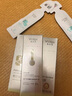 敷爾佳乳糖酸控油斂膚精華液祛痘收斂毛孔補水保濕痘肌 30g 曬單實拍圖