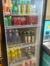 美凌時尚家大容量飲料柜商用冰柜直冷藏展示柜酒水柜純風(fēng)冷無霜保鮮柜超市玻璃門冰箱立式啤酒柜 大單門下機(jī)基礎(chǔ)款【直冷省電】 【純銅管制冷丨東貝壓縮機(jī)丨一級節(jié)能省電】 曬單實拍圖