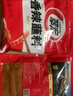 翠宏（CUIHONG）火鍋蘸料 香辣蘸料  燒烤干碟蘸料 川味辣椒面450g 曬單實(shí)拍圖