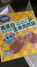 小鹿藍(lán)藍(lán)高蛋白玉米肉肉腸香腸露營出游小吃脆皮腸寶寶兒童零食即食240g 曬單實(shí)拍圖
