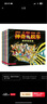 當當  神奇校車系列全套 3-6-12歲繪本科普百科全書：圖畫書版+橋梁版點讀+動畫版+閱讀版+手工益智版+人文版+探索人類進化 神奇校車·圖畫書拼音版 (全12冊） 曬單實拍圖