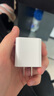 京選京東自有品牌 30W蘋果iphone充電器氮化鎵快充充電頭兼容pd20W適用16/15華為小米手機(jī)平板type-c 曬單實拍圖