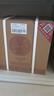 習(xí)酒 金鉆 醬香型白酒 53度 500ml*6瓶 整箱裝 原箱發(fā)貨 曬單實(shí)拍圖