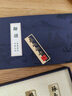 天色【教師節禮盒】師頌書(shū)簽禮物學(xué)生送男女老師旅游紀念金屬年會(huì )禮品伴手禮生日中國風(fēng)禮物TS-6339 曬單實(shí)拍圖