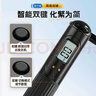 特步（XTEP）跳繩成人計數無(wú)繩學(xué)校中考跳繩負重健身器室內外兒童中小學(xué)生跳神 曬單實(shí)拍圖
