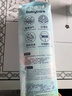 babycare Air pro紙尿褲加量裝L66片 (9-14kg) 嬰兒尿不濕夏日超薄透氣 曬單實(shí)拍圖
