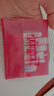 資生堂（SHISEIDO）第二代悅薇滋潤水乳美白淡斑緊致小樣嘗鮮禮試用裝 曬單實(shí)拍圖