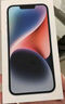 Apple/蘋(píng)果 iPhone 14 (A2884) 128GB 午夜色 支持移動(dòng)聯(lián)通電信5G 雙卡雙待手機 曬單實(shí)拍圖