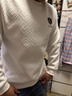 TPZBWG國際高端奢侈品牌衛(wèi)衣男士2025年秋冬季新款長袖t恤加絨加厚上衣 白色 M 90-120斤 曬單實拍圖