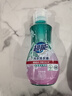 超能 內衣洗衣液 1.72斤(860g*1瓶) 內衣專(zhuān)用 長(cháng)效抑菌 內衣內褲洗 曬單實(shí)拍圖