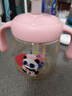 貝親兒童牛奶杯1-3歲寶寶喝水喝奶PPSU直飲奶瓶雙吸管水杯 粉色330mL 曬單實(shí)拍圖