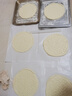 美的（Midea）【國(guó)家補(bǔ)貼】40L家用大容量多功能電烤箱  獨(dú)立控溫/機(jī)械操控/四層烤位/多功能烘焙MG38CB-AA三代 曬單實(shí)拍圖
