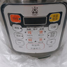 三角牌（Triangle）316L不銹鋼電壓力鍋0涂層4-5-6升家用雙膽電高壓鍋智能大容量壓力鍋小型高壓電飯煲官方旗艦店 4升【升級(jí)316母嬰級(jí)不銹鋼】?jī)?nèi)膽 4L 曬單實(shí)拍圖
