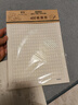 晨光（M&G）400格作文紙稿紙學(xué)生用空白非a4實(shí)惠裝學(xué)生考研16開(kāi)白紙大張加厚米黃護眼數學(xué)打草紙APYKQV53 3本 曬單實(shí)拍圖