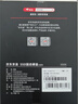 京東京造 1TB SSD固態(tài)硬盤 M.2接口（NVMe協(xié)議）PCIe3.0四通道 5系列 高速AI電腦裝機(jī)擴(kuò)容大容量 曬單實(shí)拍圖