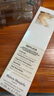 梅森馬吉拉慵懶周末身體乳200ml 保濕潤膚乳花香調(diào) 七夕情人節(jié)禮物送女友 曬單實(shí)拍圖