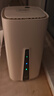 無線貓靈真5G隨身無線移動cpe路由器千兆雙頻WiFi6全國通用流量不限速便攜式戶外直播租房網(wǎng)絡(luò)宿舍上網(wǎng)神器 真5G千兆cpe路由器【AX1800 WiFi6】 10G/月*1個月 曬單實拍圖