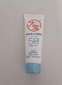 大寶 清透修護防曬乳10g SPF50++（體驗裝）七夕禮物 曬單實(shí)拍圖