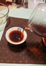 賓 云南農(nóng)科院茶科所云茶科技2024母本紫娟普洱茶熟茶七子餅茶357g 紫娟熟茶5餅（到手1提/7餅） 曬單實(shí)拍圖