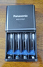 松下（Panasonic） 愛(ài)樂(lè )普5號充電電池套裝五號電池智能急速充電器麥克風(fēng)相機閃光燈電池1.2V 曬單實(shí)拍圖