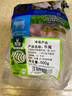 科爾沁原切牛尾燉煮煲湯冷凍牛尾骨內(nèi)蒙生鮮牛肉多倉發(fā)貨順豐包郵 原切牛尾3斤 曬單實拍圖