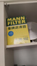 曼牌（MANNFILTER）空調(diào)濾清器空調(diào)濾芯CUK20034/CUK20077次世代昂克賽拉20-21款CX30 曬單實(shí)拍圖