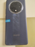 OPPO A3 Pro智能AI手機360°滿(mǎn)級防水抗摔正品新款 護眼屏a3pro 遠山藍 12GB+256GB 曬單實(shí)拍圖