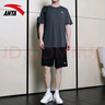 安踏（ANTA）運(yùn)動(dòng)套裝男女情侶夏季透氣休閑短袖短褲兩件套寬松男士健身籃球褲 -5男裝灰【男女同款】 3XL/190 適合180-200斤 曬單實(shí)拍圖