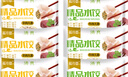福月德【純手工】清真手工牛羊肉大水餃 6袋*400g 鮮嫩可口皮薄餡大速食 牛肉大蔥3+羊肉大蔥3 曬單實拍圖