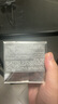 理膚泉光電霜50ml抗皺緊致淡紋補水保濕修護面霜中秋(效期至26年7月) 曬單實(shí)拍圖