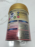 美贊臣（MeadJohnson）港版Neuro Pro智睿5段兒童成長學(xué)生奶粉 900g 6-12歲 DHA 曬單實拍圖