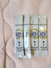 ABC迷你衛(wèi)生巾組合裝 姨媽巾套裝KMS輕透薄日用190mm*24片 曬單實拍圖