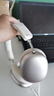 iKF Mars HiFi【異軸正反四動(dòng)圈】頭戴式降噪藍牙耳機有線(xiàn)無(wú)線(xiàn)雙金標音質(zhì)適用蘋(píng)果華為小米 星光白 曬單實(shí)拍圖