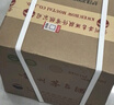 茅臺(tái)（MOUTAI）2025年 飛天 醬香型白酒 53度 500ml*6 整箱裝【名酒鑒真】 曬單實(shí)拍圖