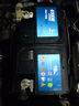 ?？巳翬XIDE汽車(chē)電瓶蓄電池EFB/AGM啟停電瓶60/70/80/95/105以舊換新 【EFB黑金版】EFB70/H6/EL700 曬單實(shí)拍圖