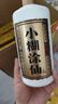 小糊涂仙 君釀 濃香型白酒 38度 500ml*6瓶 整箱裝 宴請送禮 曬單實拍圖