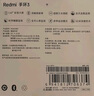 小米R(shí)edmi 手環(huán)3 黑色 智能手環(huán) 全天血氧檢測(cè)  高刷大屏 超長(zhǎng)續(xù)航 運(yùn)動(dòng)手環(huán)送男友送女友 曬單實(shí)拍圖