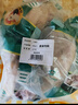 大用 三黃雞 凈重1.6斤*3只 冷凍 散養(yǎng)雞走地雞煲湯食材 清真食品 曬單實(shí)拍圖